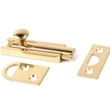 Door Security Hardware