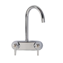 Gooseneck Pattern Bath Cock Faucet