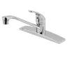Single Control Kitchen Faucet