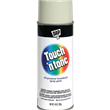 Spray Paint - 100% Acrylic Enamel Gloss White