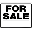 Plastic Lawn Signs 20" x 24"