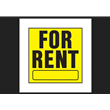 Posted Property Sign