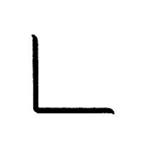 Long Outside Corner 96"