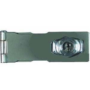Utility Locks - Keyed Hasp Lock