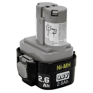 Battery & Chargers