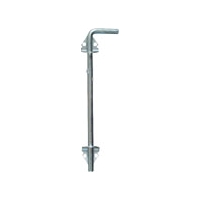 Cane Bolt Non-Adjustable Throw