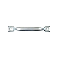 Screen Door Pull